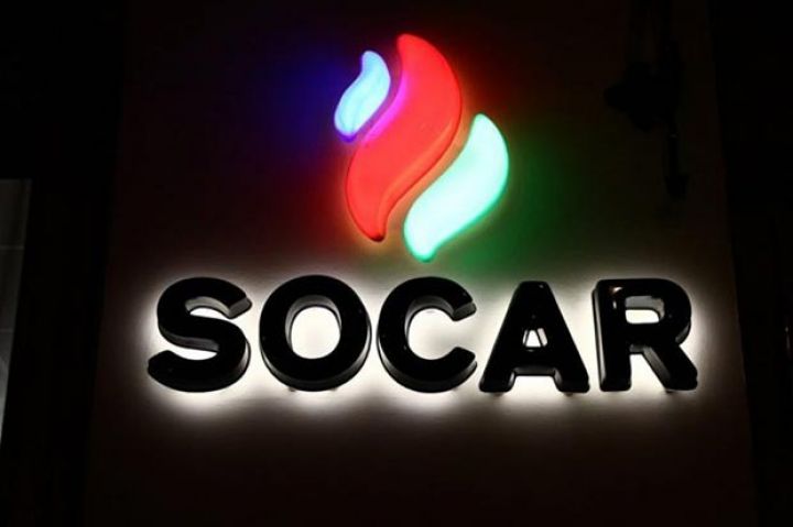 SOCAR-a kapitalının artırılması üçün 482 milyon manata yaxın vəsait ayrılacaq