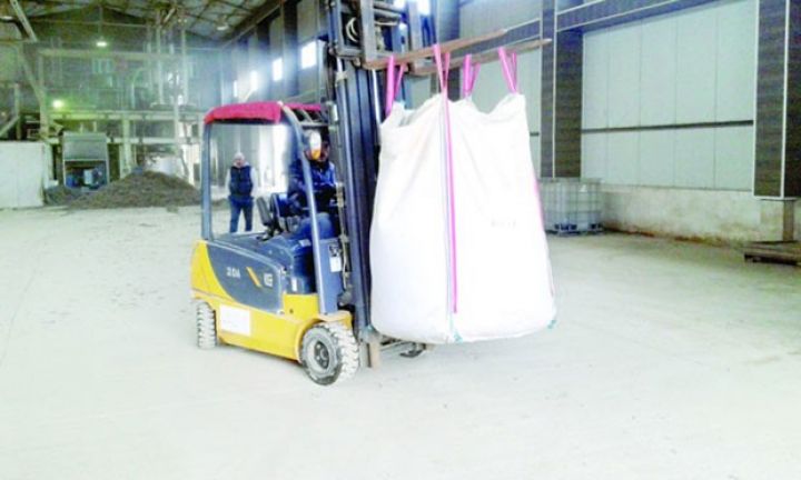 Azərbaycan-Türkiyə ortaq investisiyalı 4 müəssisə yaradır