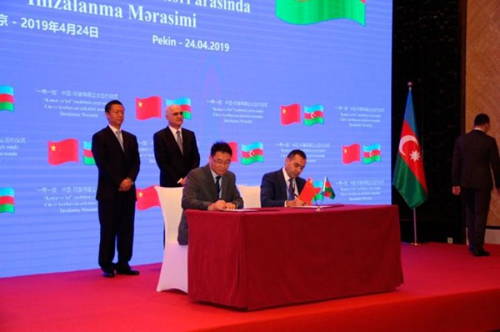 Azərbaycan və Çin şirkətləri 821 milyon dollarlıq 10 sənəd imzaladı