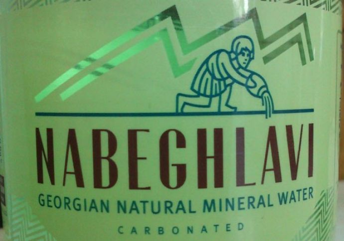 "Nabeglavi": Biz Rusiya bazarından asılı deyilik