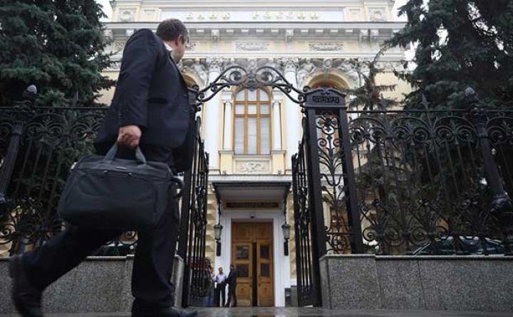 Rusiya ardıcıl 3-cü dəfə faiz endirdi