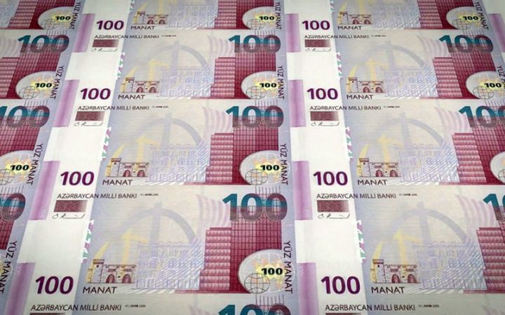 "Bakı Ayaqqabı Fabriki" nizamnamə kapitalını azaldır