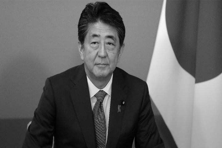 Sinzo Abe vəfat etdi