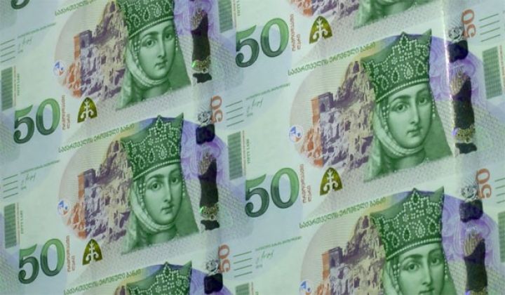 Gürcüstan Larisinin ucuzlaşmasının səbəbləri 