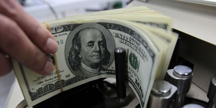 "Çin rekord məbləğdə dollar istiqrazları emissiya etməyi planlaşdırır"