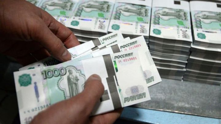 Rusiya iqtisadiyyatı 3,6% kiçilib