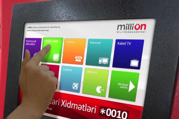 Ödəniş terminallarının qəbzlərində "ƏDV geri al" üzrə QR-kodlar verilə bilər