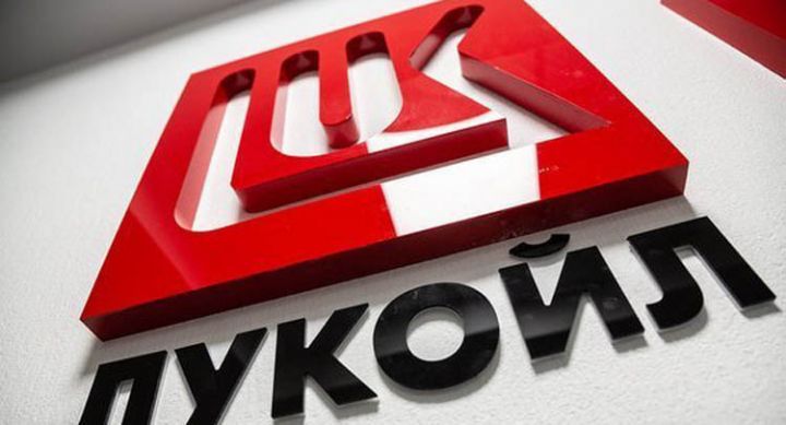“Lukoyl” Xəzərdə “Dostluq” yatağının işlənilməsində iştirak edəcək