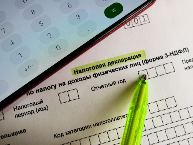 Rusiya fiziki şəxslər üçün standart gəlir bəyannaməsindən imtina etməyi planlaşdırır